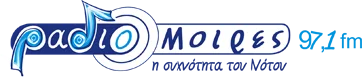 RADIO MIRES 97.1