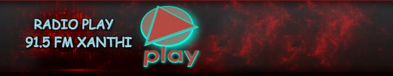 Radio Play 91.5 Fm Stereo (Gr Xanthi)
