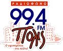 Rádio Pólis 99.4