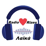 Rizes
