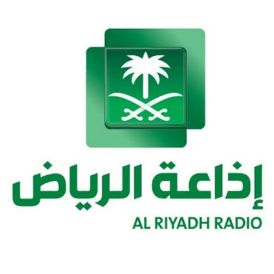 SBA Riyadh Radio 91.5 FM