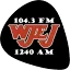 WJEJ 1240 Hagerstown, MD