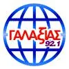 Γαλαξίας 92.1