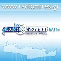 Μοίρες 97.1