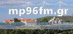 Μοναδική Πολιτεία 96