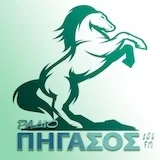 Πήγασος 106