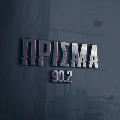 Πρίσμα 90.2
