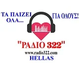 Ράδιο 322