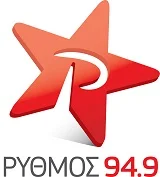 Ρυθμός Αχαΐας 94.9