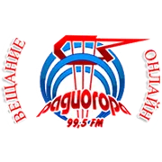 Гора