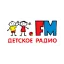 Детское радио (ДетиFM) - Detskoye Radio