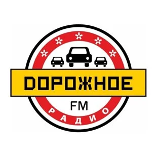 Дорожное радио Череповец 103.9 FM
