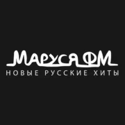 Маруся-FM
Будённовск 102.8 FM