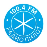 Пилот FM - dance