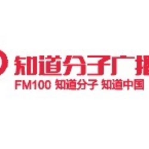 云南教育广播