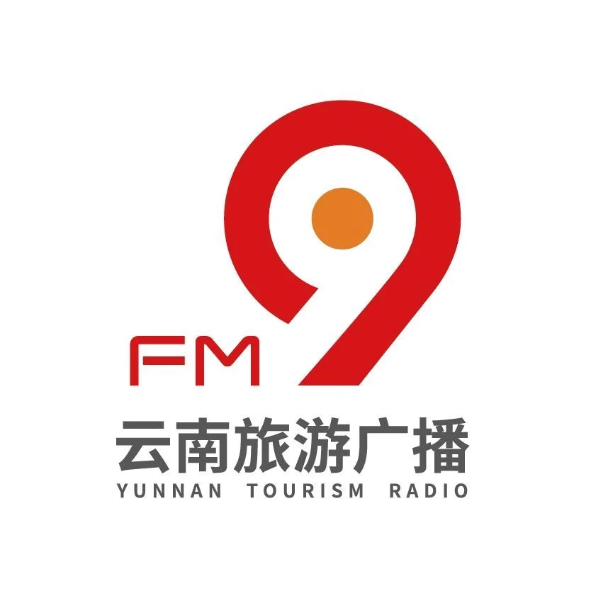 云南旅游广播