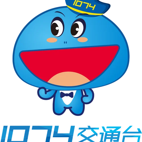 南宁交通音乐广播