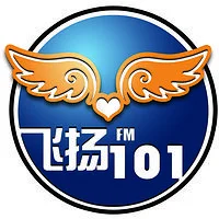 吉首综合广播飞扬101