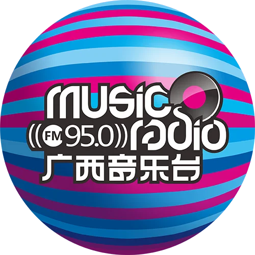 广西文艺广播 FM950广西音乐台