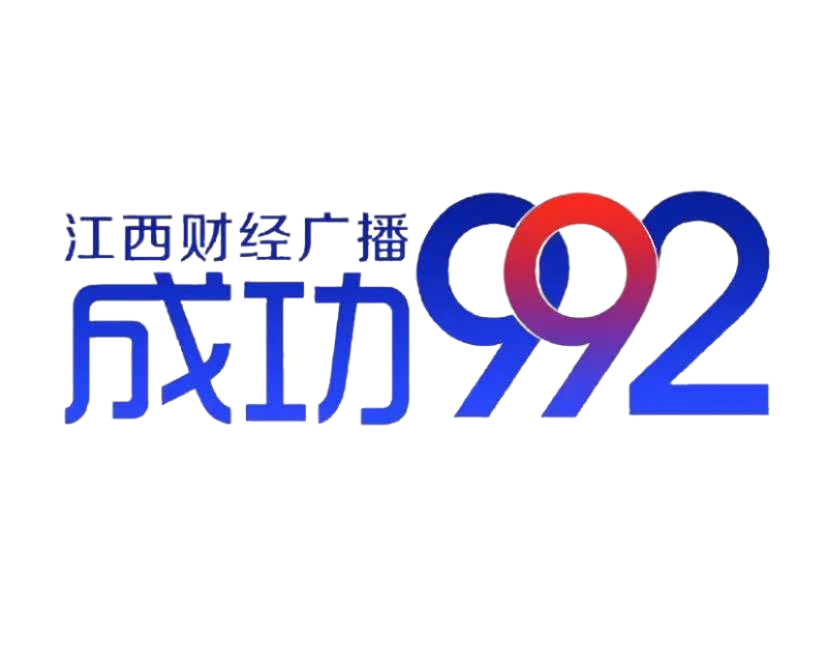 江西财经广播