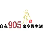 泗水广播电视台