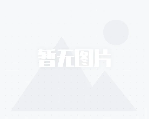菏泽交通广播
