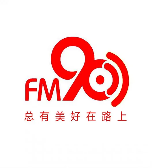 阜阳经济广播