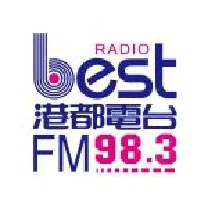 高雄港都廣播
