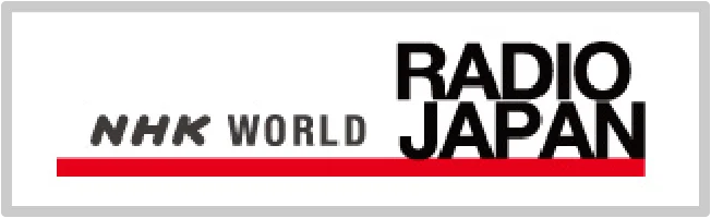 NHK WORLD RADIO 8
