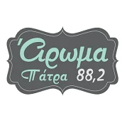 'Αρωμα 88.2