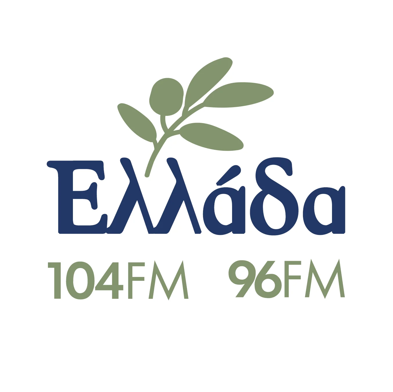 Ελλάδα 104