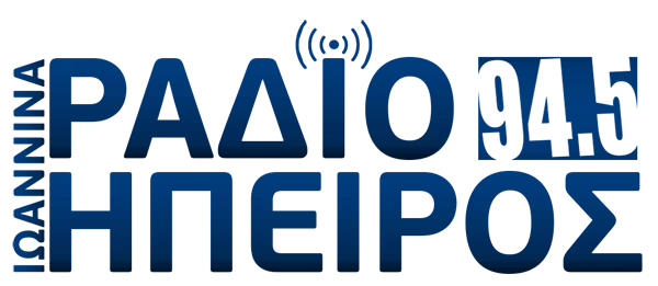 RADIO EPIRUS 94.5