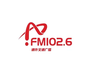 通许融媒广播电台