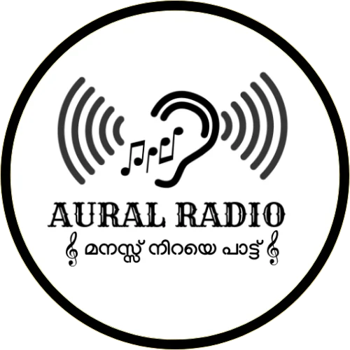 AURAL RADIO