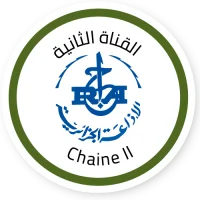 Algérie Chaine 2
