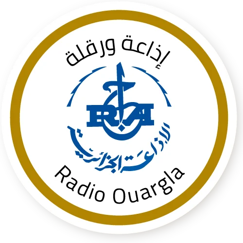Radio Ouargla
