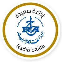 Radio Saïda