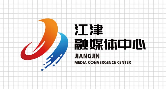 江津融媒体中心综合广播