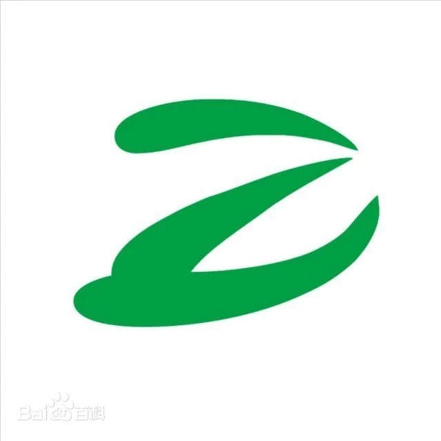 大竹综合广播