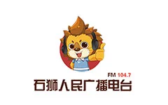 石狮综合广播