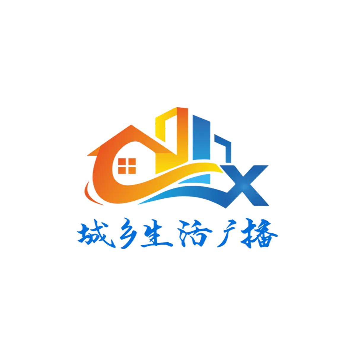 内蒙古城乡生活广播