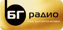 Радио БГ Русе 97.4 FM
