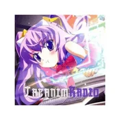 Japanimradio Music