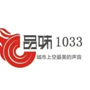 三河综合广播