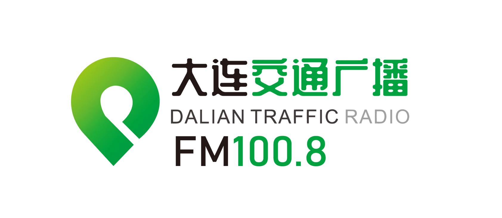 大连交通广播 FM100.8