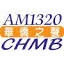 CHMB AM1320 Mainstream Broadcasting Corporation