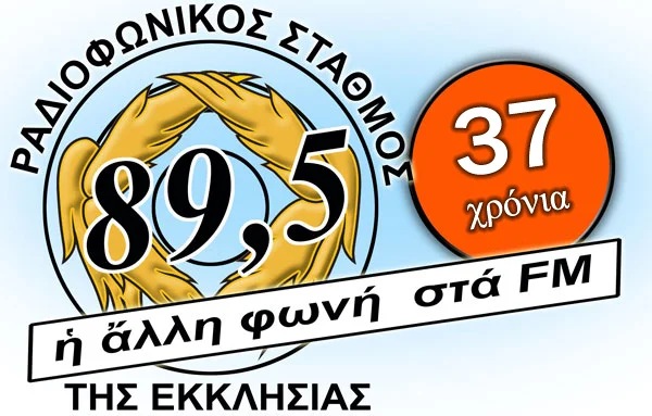 Ecclesia Radio