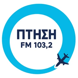 Πτήση 103.2