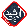 Al rasheed fm )Kirkuk)