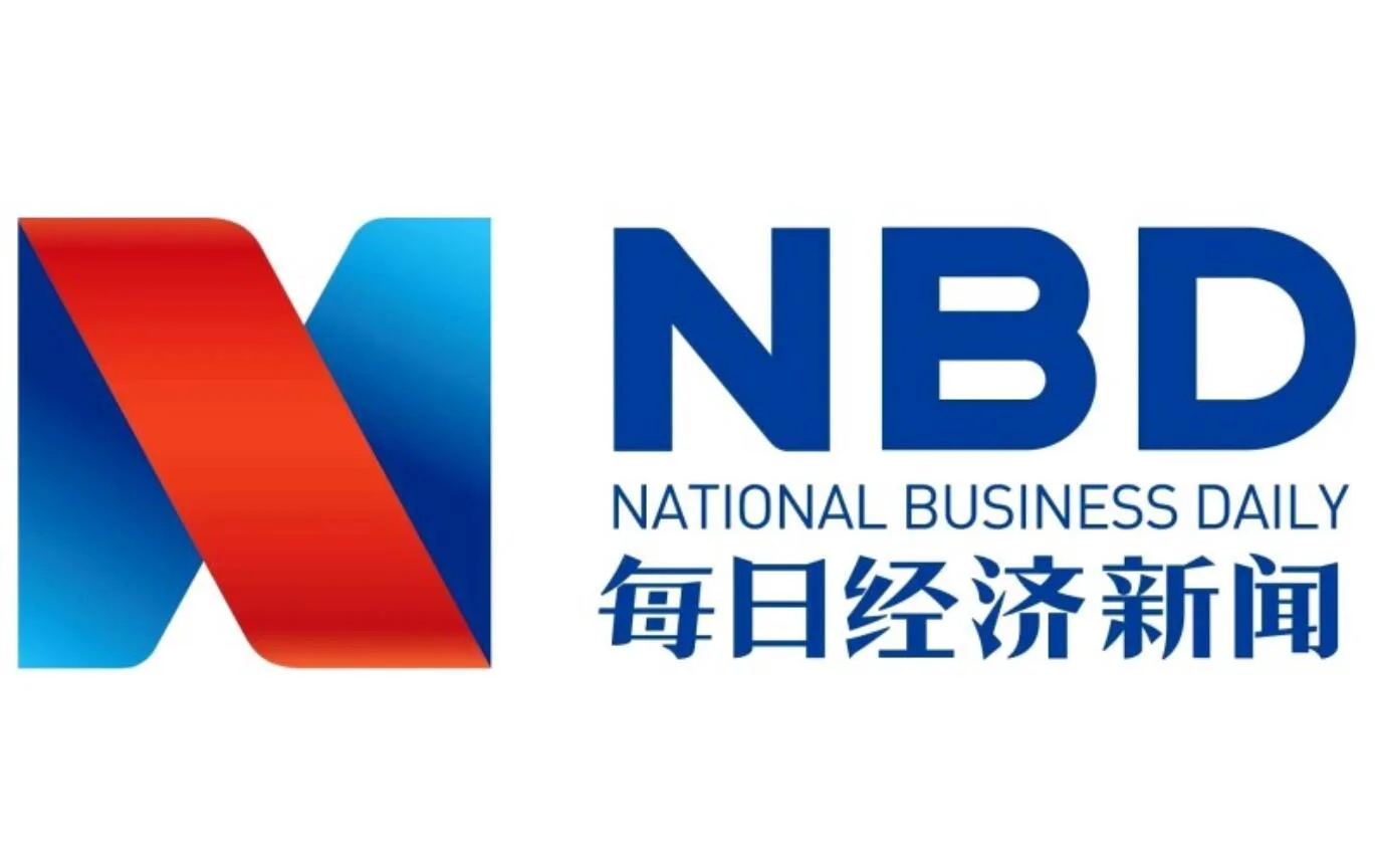 每日经济新闻AI电视